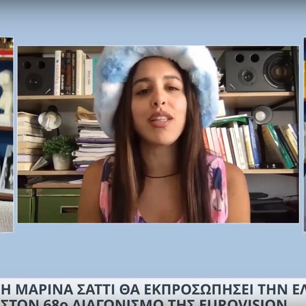 Μάρινα Σάττι: Οι πρώτες δηλώσεις μετά την ανακοίνωση ότι θα εκρποσωπήσει την Ελλάδα στη Eurovision 2024