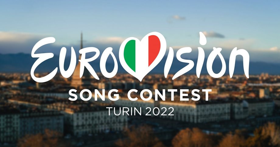 Eurovision 2022: Αυτοί είναι οι 5 υποψήφιοι καλλιτέχνες για την ελληνική συμμετοχή – Η ανακοίνωση της ΕΡΤ