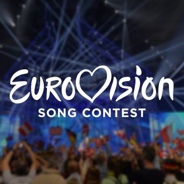 Νικητής της Eurovision παντρεύτηκε τον σύντροφό του (Φωτογραφίες)