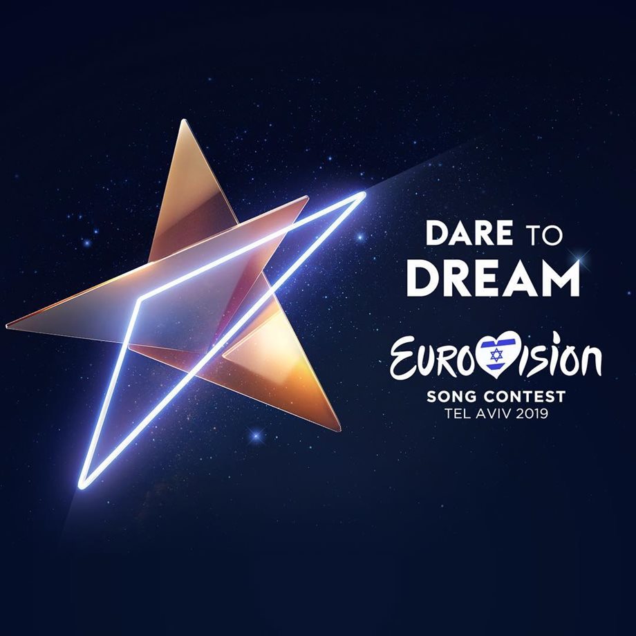Eurovision 2019: Αυτή είναι η τραγουδίστρια που θα εκπροσωπήσει την Ελλάδα - Η επίσημη ανακοίνωση της ΕΡΤ
