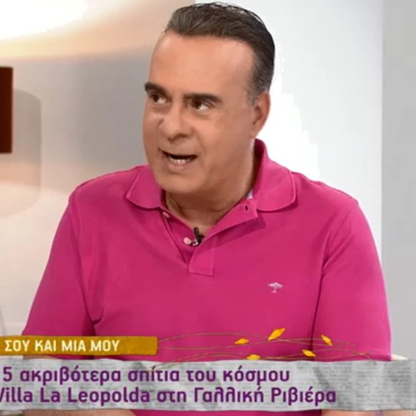Φώτης Σεργουλόπουλος: Το επικό σαρδάμ στον αέρα της εκπομπής "Πρωίαν σε είδον την μεσημβρίαν"