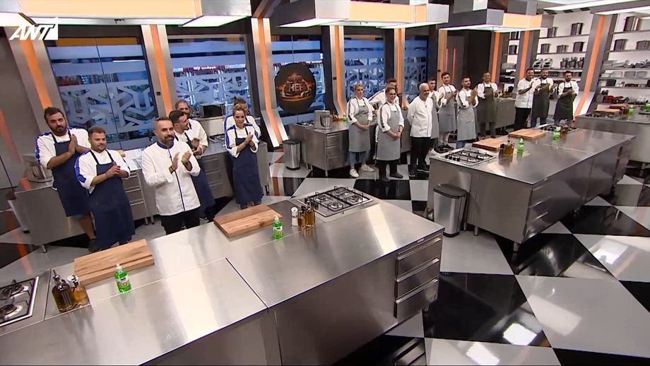 Game of Chefs: Η ομάδα που κέρδισε την ασυλία στο αποψινό επεισόδιο