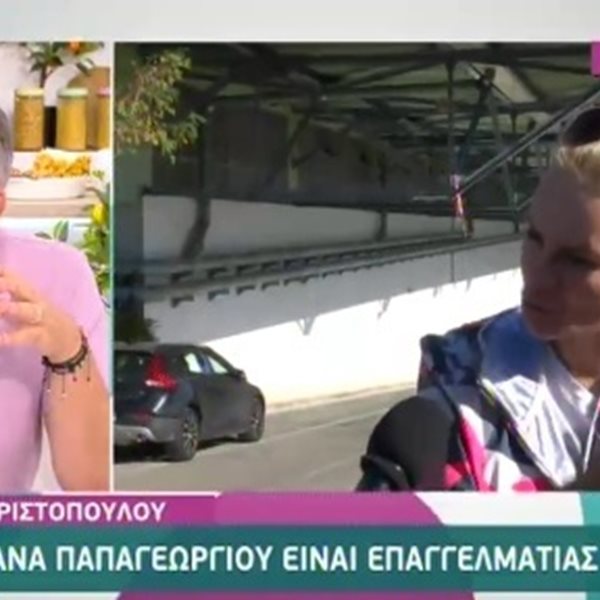 Η ατάκα του Γρηγόρη Γκουντάρα που ενόχλησε την Έλενα Χριστοπούλου και η on air απάντηση