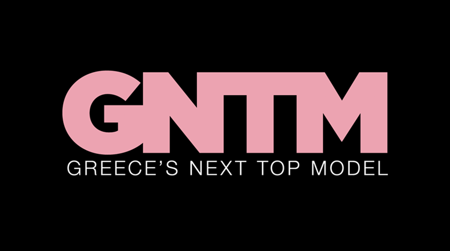 GNTM: Αυτός θα είναι ο νέος coach του πέμπου κύκλου του ριάλιτι μόδας