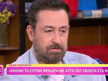 Θέμης Γεωργαντάς: Εξηγεί τον λόγο που οι trappers δεν αποβλήθηκαν από τα Mad VMA μετά τα επεισόδια που έγιναν 