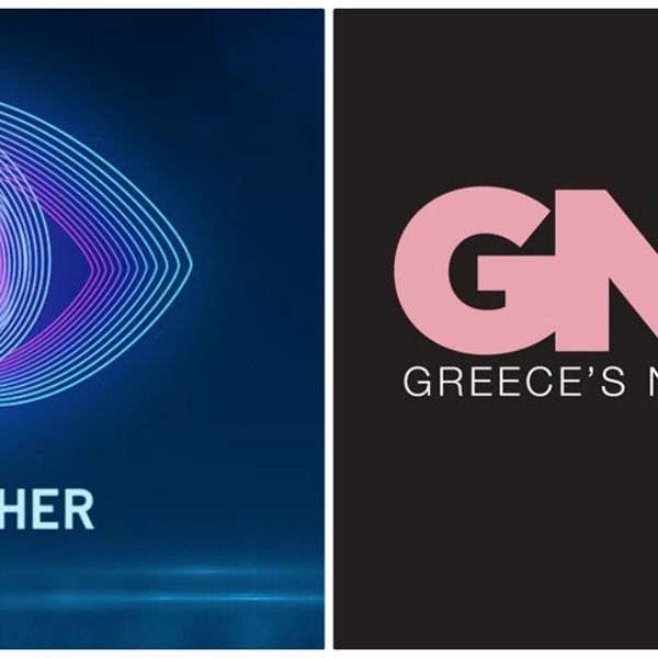 Νούμερα τηλεθέασης: Η πρεμιέρα του GNTM και η “μάχη” με το Big Brother 