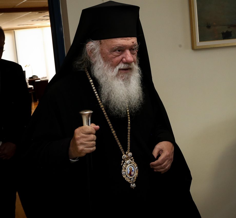 Στο νοσοκομείο ο Αρχιεπίσκοπος Ιερώνυμος: Θετικός στον κορονοϊό 