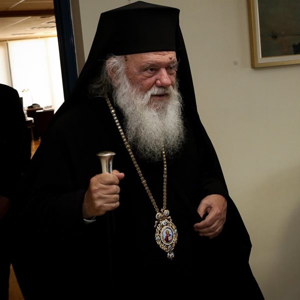 Κορονοϊός: Εξιτήριο για τον Αρχιεπίσκοπο Ιερώνυμο 