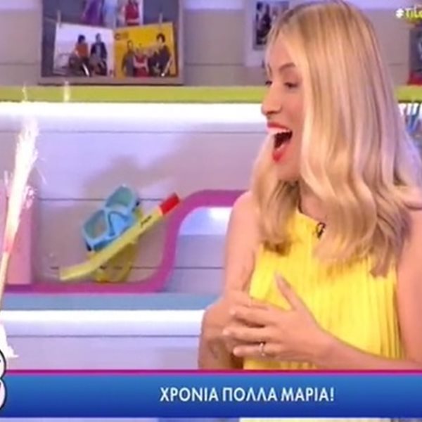 Γενέθλια για την Μαρία Ηλιάκη: Η on air έκπληξη των συνεργατών της στην εκπομπή “Τι λες τώρα”
