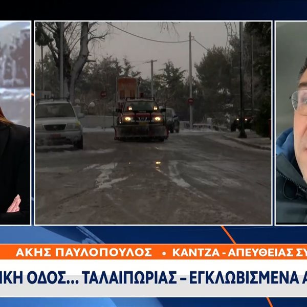 Άκης Παυλόπουλος: Εγκλωβισμένος επί ώρες στην Αττική Οδό ο δημοσιογράφος λόγω της χιονόπτωσης 