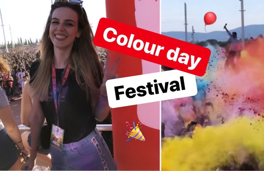 Τάδε...Έφη- Colour Day Festival