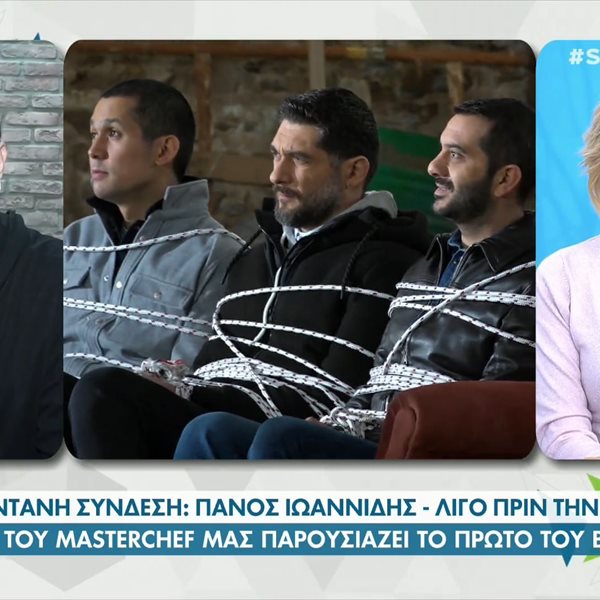 Πάνος Ιωαννίδης: Αποκάλυψε τις αλλαγές στο “MasterChef 5” λόγω κορονοϊού