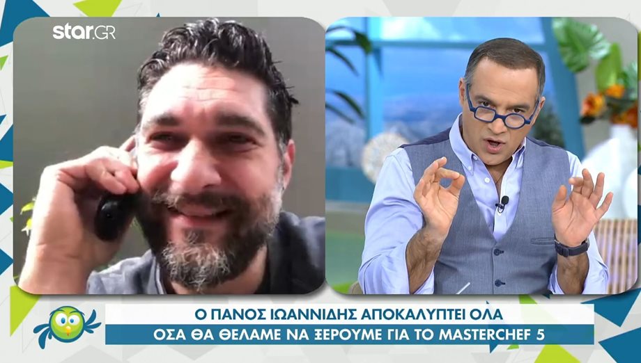Πάνος Ιωαννίδης: Αποκάλυψε πότε θα ξεκινήσει το MasterChef 5! 