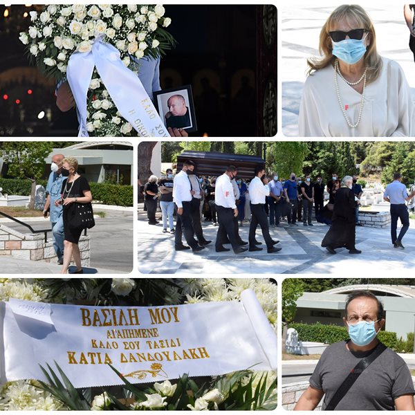 Βασίλης Μπουζιώτης: Θλίψη στην κηδεία του δημοσιογράφου