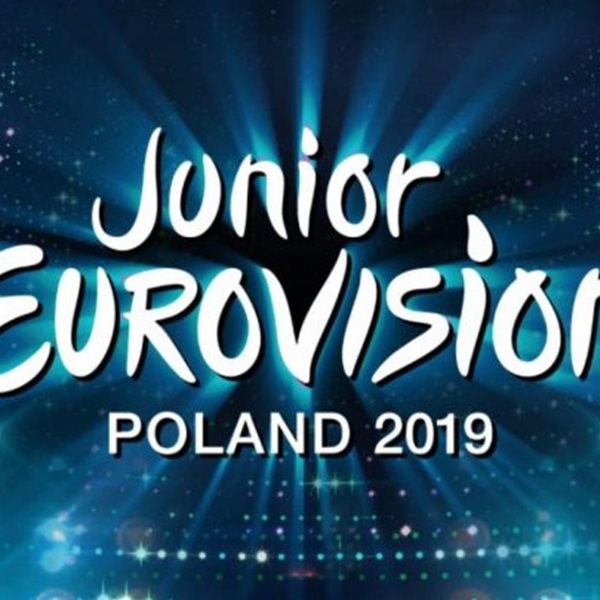 Αυτή είναι η χώρα που κέρδισε στη Junior Eurovision 2019!