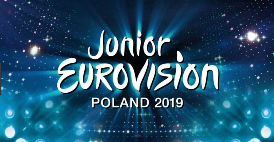 Αυτή είναι η χώρα που κέρδισε στη Junior Eurovision 2019!