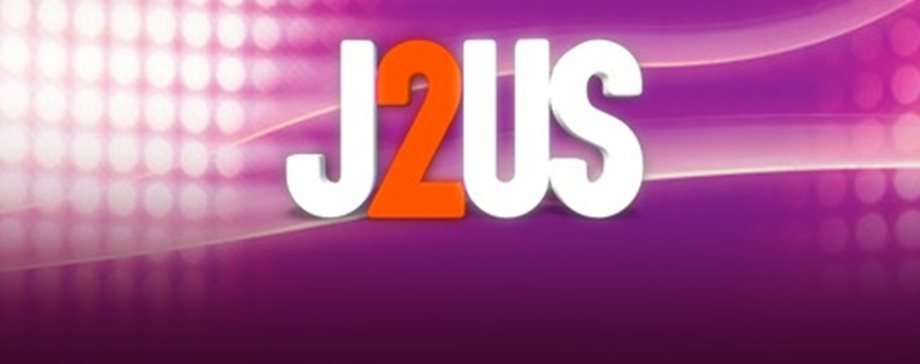 Ποια τραγουδίστρια του δημοτικού τραγουδιού δέχθηκε πρόταση για το “Just the 2 of us”;