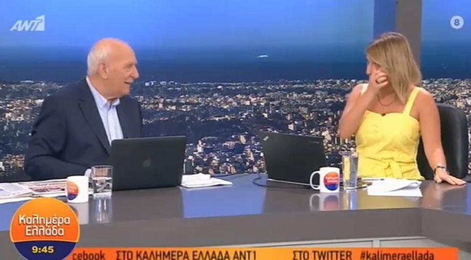 Γιώργος Παπαδάκης: Έτσι αποχαιρέτησε την Αλεξάνδρα Καϋμένου που αποχωρεί από το “Καλημέρα Ελλάδα”