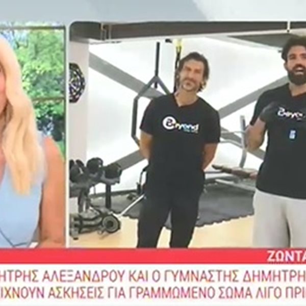 Δημήτρης Αλεξάνδρου: Η on air ατάκα για τον χωρισμό του από την Μαρία Καλάβρια 