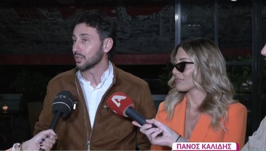Πάνος Καλίδης: "Οι παίκτες στο Survivor είναι και αφρατούληδες και θα πάρουν και το βδομαδιάτικο"
