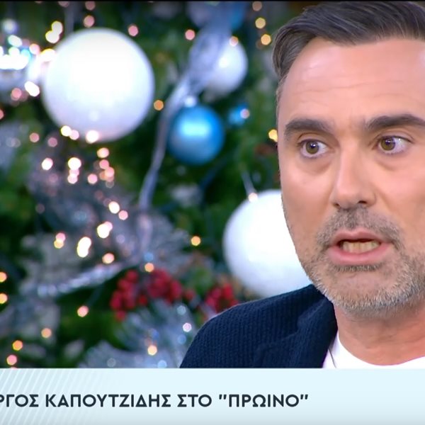 Καπουτζίδης σε Λιάγκα: "Σου περνάει από το μυαλό ότι κάποιος θα με πει ανώμαλο και θα με βάλει δίπλα σε παιδεραστές;"