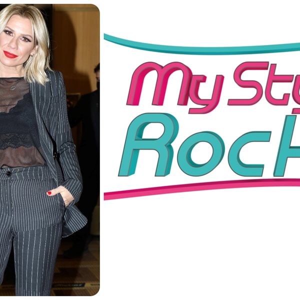 My Style Rocks: Η επίσημη ανακοίνωση του ΣΚΑΪ για την πρεμιέρα και την Κατερίνα Καραβάτου 