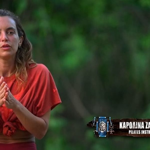Survivor all Star: Η πρώτη αντίδραση της μητέρας της Καρολίνας Καλύβα μετά τα φιλιά με τον Μάριο Πρίαμο 