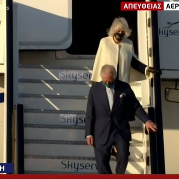 25η Μαρτίου: Έφτασαν στην Ελλάδα ο Πρίγκιπας Κάρολος και η Καμίλα 