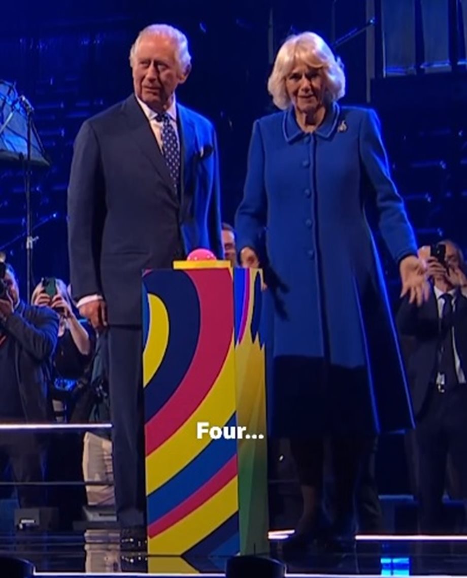 Eurovision 2023: Ο βασιλιάς Κάρολος και η Καμίλα αποκάλυψαν τη σκηνή του φετινού διαγωνισμού