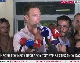 Στέφανος Κασσελάκης: Οι πρώτες δηλώσεις ως νέος πρόεδρος του ΣΥΡΙΖΑ! "Το φως κέρδισε"