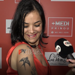 Κατερίνα Τσάβαλου: Έκανε τατουάζ το όνομα του άντρα και της κόρης της