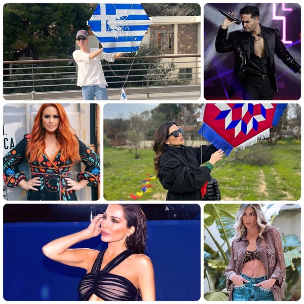 Καθαρά Δευτέρα: Έτσι πέρασαν την ημέρα οι Έλληνες celebrities