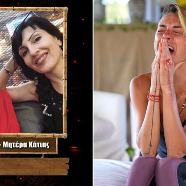 Κάτια Ταραμπανκό Survivor: Ξέσπασε σε κλάματα όταν άκουσε την μητέρα της