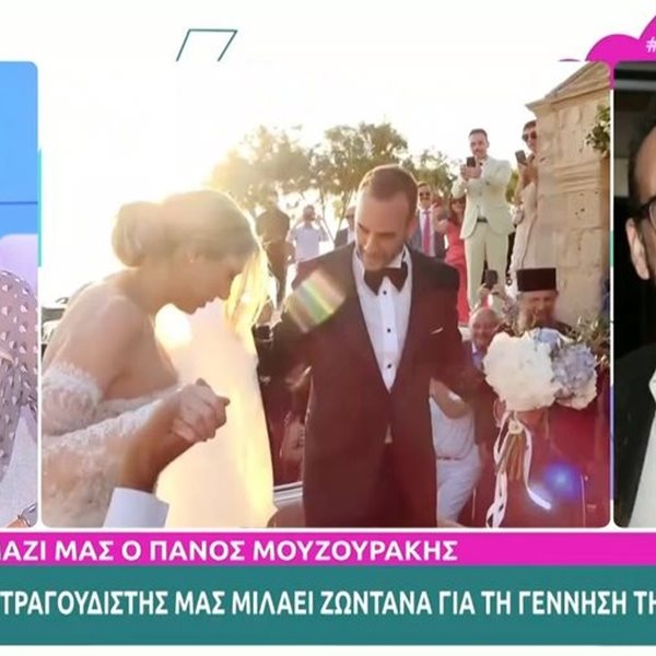 Μουζουράκης σε Καινούργιου: "Θα φροντίσω το επόμενο παιδί μου να είναι αγόρι για να το παντρευτείς"