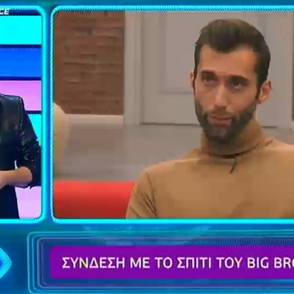 Big Brother: Αποχώρησε ο Δημήτρης Κεχαγιάς