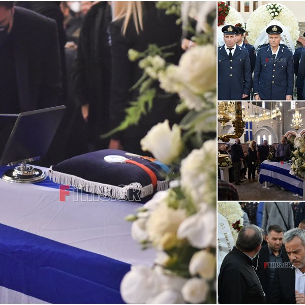  Σπαραγμός στην κηδεία του Αλέξανδρου Νικολαΐδη – Φωτογραφίες 