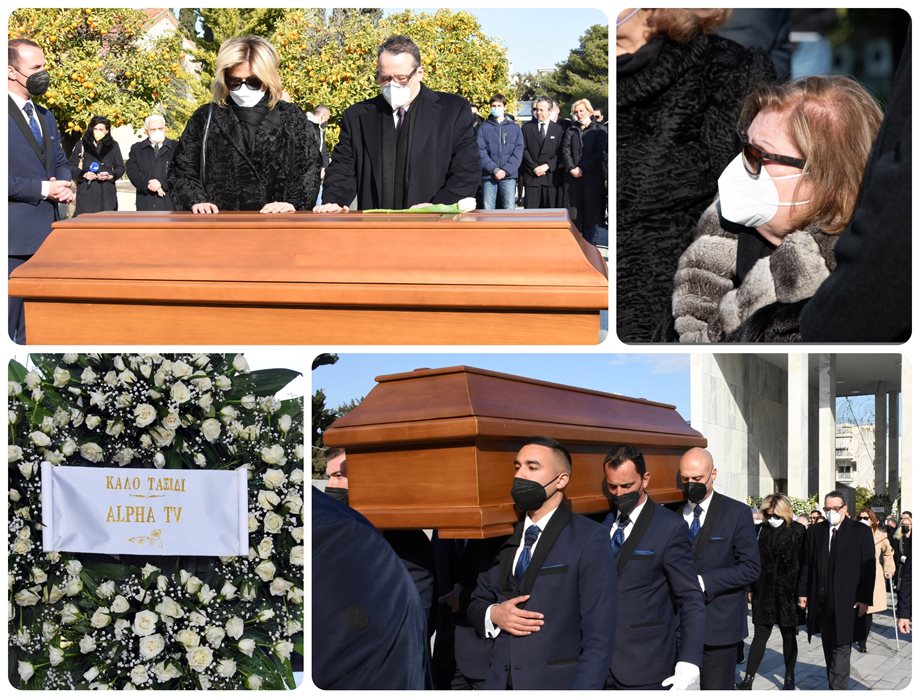 Δημήτρης Κοντομηνάς: Στο Α’ Νεκροταφείο η ταφή του επιχειρηματία- Τραγικές φιγούρες η κόρη και η αδελφή του 