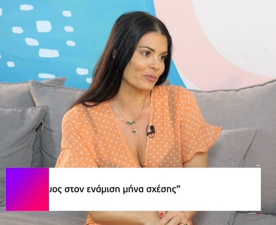 Μαρία Κορινθίου: "Έμεινα έγκυος στον ενάμιση μήνα σχέσης, όταν έλεγα δεν ξέρω τι θα κάνω ο Γιάννης κλειδωνόταν στο δωμάτιο και έκλαιγε"
