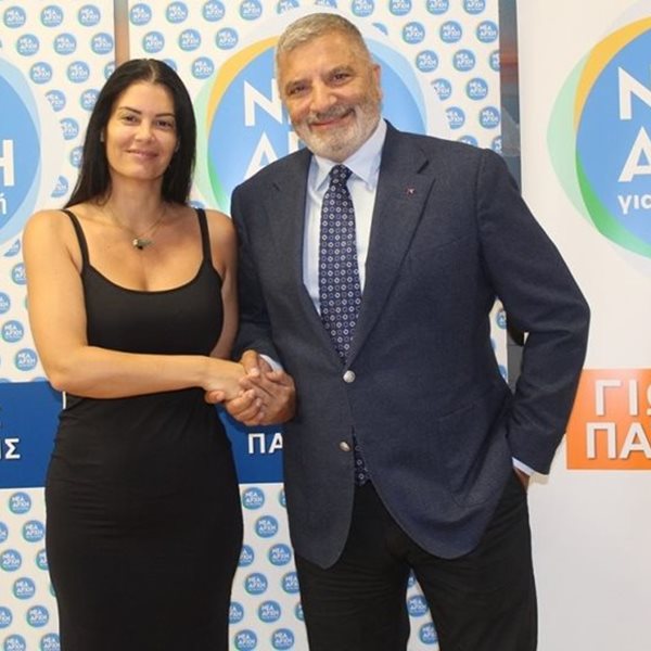 Μαρία Κορινθίου: Ανακοίνωσε πως αποσύρει την υποψηφιότητά της ως περιφερειακή σύμβουλος