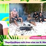Κώστας Παπαδόπουλος: “Παρεξηγήθηκα όταν είπα τον Νίκο Μπάρτζη βοσκό στο Survivor”
