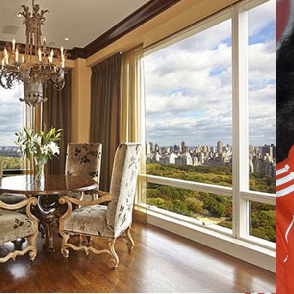 Janet Jackson: Νοικιάζει το υπερπολυτελές της διαμέρισμα στο Manhattan