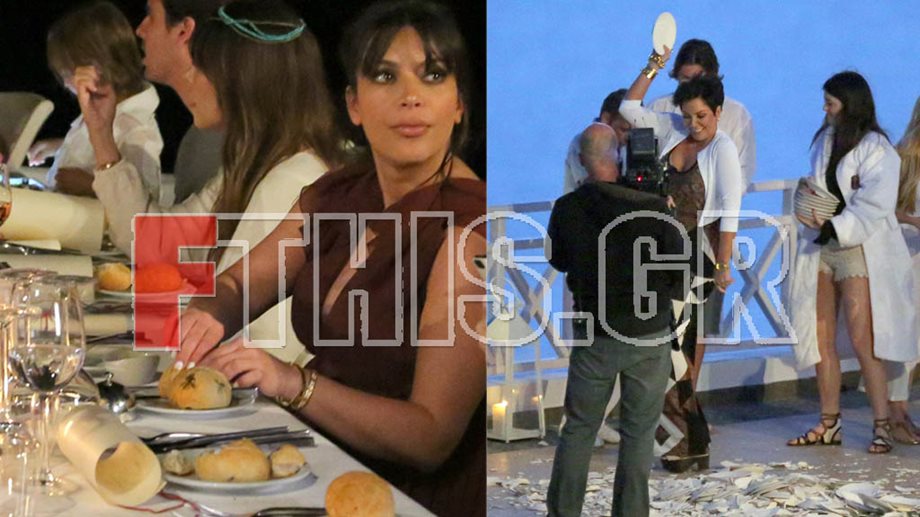 Μέχρι και πιάτα έσπασαν οι Kardashians στη Μύκονο! Δείτε φωτογραφίες από τα γλέντια τους