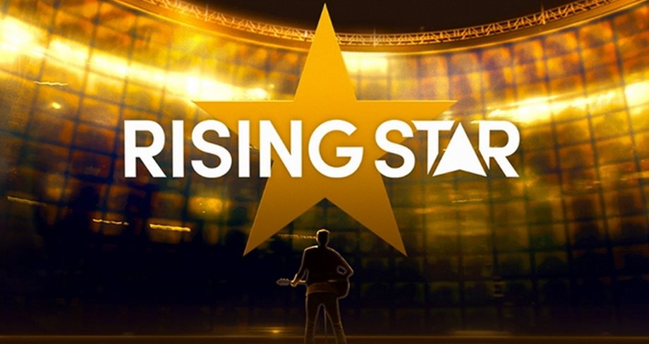 "Rising Star": Όλες οι λεπτομέρειες για το εκπληκτικό talent show που έκλεισε ο ΑΝΤ1!