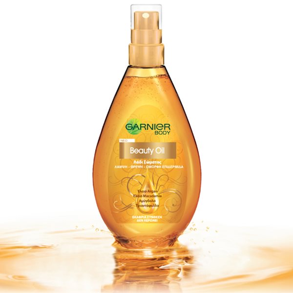 Σας συστήνουμε το ολοκαίνουργιο Beauty Oil της Garnier!