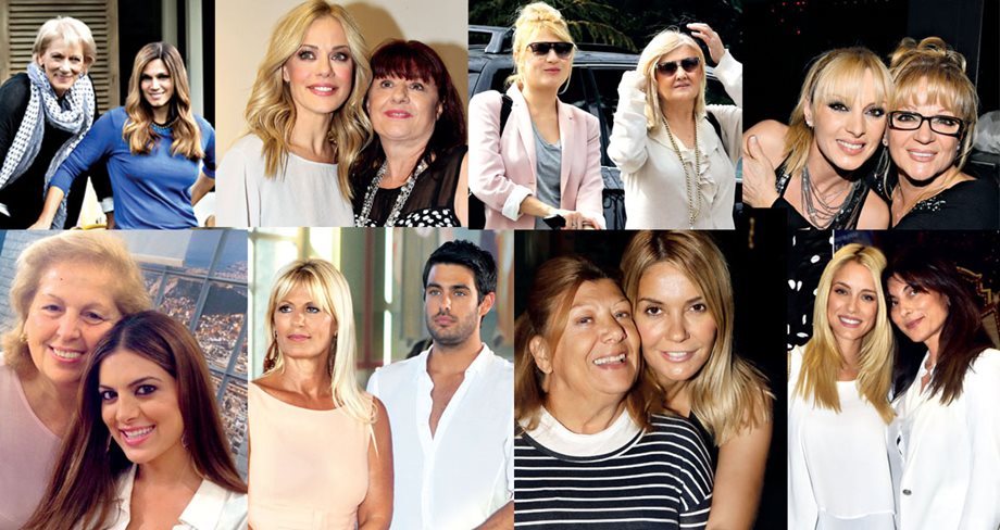 Γιορτή της Μητέρας! Διάσημοι celebrities με τις μαμάδες τους