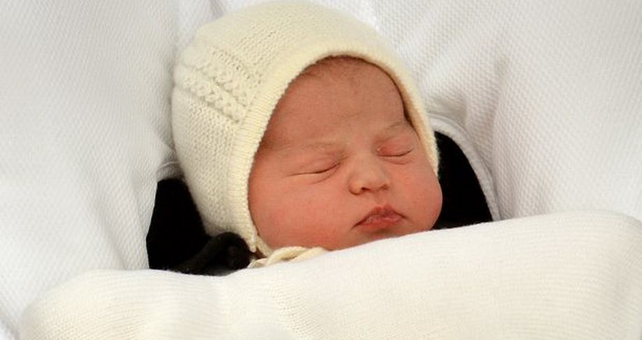 William & Kate: Το ιλιγγιώδες ποσό που κόστισε ένα δώρο στη νεογέννητη Πριγκίπισσα