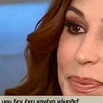 Κατερίνα Παπουτσάκη: Έβαλε τα κλάματα στην εκπομπή του Γιώργου Λιάγκα &amp;amp; της Φαίης Σκορδά (video)