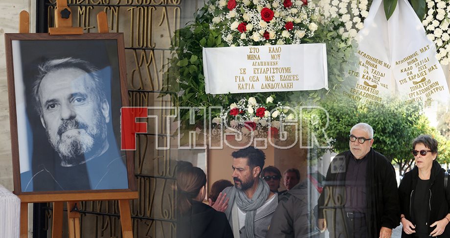 Μηνάς Χατζησάββας: Φωτορεπορτάζ από την κηδεία του στο Α' Νεκροταφείο