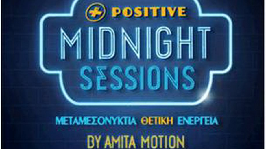 Positive Midnight Sessions