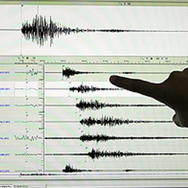 Σεισμός 4,4 ρίχτερ το πρωί στην Αττική